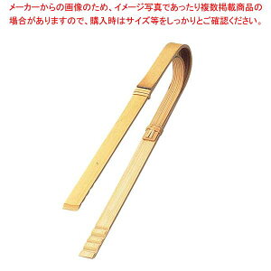 | ȃgO (S215)y ƖpgO̔  gO ȃLb`G pgO 䏊pi 킢Lb`c[ ޓ tonngu z