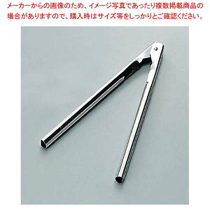 gggO S230mmy ƖpgO̔  gO ȃLb`G pgO 䏊pi 킢Lb`c[ ޓ tonngu z