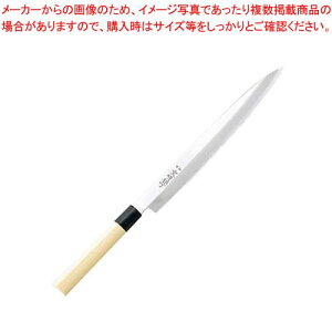 y܂Ƃߔ10Zbgiz ⒚ n 30cm