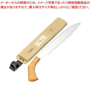 sXg^ XmRM(Tt)27cm 21121