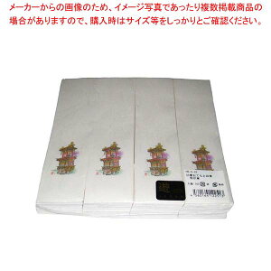 VV ĂƁElG (100)HB-S-10 䏊