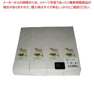 VV ĂƁElG (100)HB-S-12 ͂