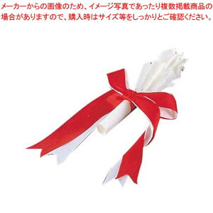 y܂Ƃߔ10Zbgiz `bv 1{(20{)V 17×160