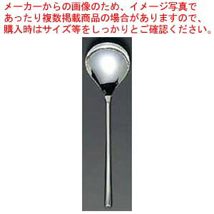 【まとめ買い10個セット品】 18-10 インペリアル スープスプーン