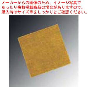 �y�܂Ƃߔ���10�Z�b�g�i�z ����������(1000����)M30-591 90mm