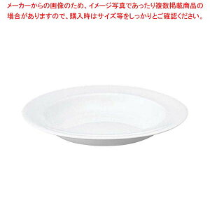 WEW zCgRm[g X[vM 23cm 53610003115