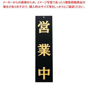 y܂Ƃߔ10Zbgiz  I[vv[g cƒ/{I AP-2 