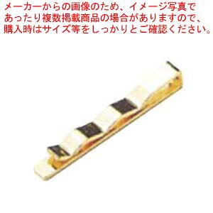 ������ ���j���[�s�� MP-111 �S�[���h