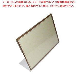 �y�܂Ƃߔ���10�Z�b�g�i�z ������ L�^ ���j���[�X�^���h LS-2 �� 182×128