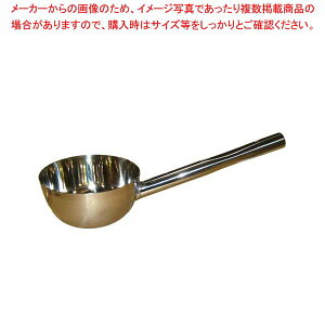 18-8 �����t�Ђ��Ⴍ�O�p�O���b�v 15cm(1.15L)����25cm