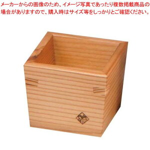X[p[SALEI_Gg[Ń|Cg5{!^ؐ e()61×61×H52