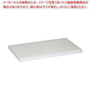 X vX`bN ܂Ȕ M6 850×300×H20y Ɩp܂Ȕ ܂Ȃ Lb`܂Ȕ ̔ manaita g₷܂Ȕ ֗ ܂Ȕ IXX܂Ȕuh }i ǂ܂ȐX z