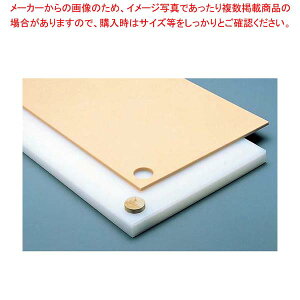 Np ւ܂Ȕ 10 1000×450×10y Ɩp܂Ȕ ܂Ȃ Lb`܂Ȕ ̔ manaita g₷܂Ȕ ֗ ܂Ȕ IXX܂Ȕuh }i ǂ܂ȐX z