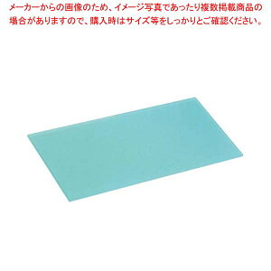 j[^Cv q܂Ȕ u[ 3 700×340×8y Ɩp܂Ȕ ܂Ȃ Lb`܂Ȕ ̔ manaita g₷܂Ȕ ֗ ܂Ȕ IXX܂Ȕuh }i ǂ܂ȐX z