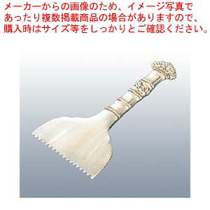 y܂Ƃߔ10Zbgiz C |~ DȂ炵 90mm