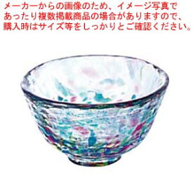 【まとめ買い10個セット品】ぐい呑み 盃 B-1 F79469