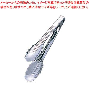 EBM 18-0 ���\�g���O �~�j �S��180�y �Ɩ��p�g���O�̔� ���� �������g���O �������ȃL�b�`���G�� �����p�g���O �������䏊�p�i ���킢���L�b�`���c�[�� ���ޓ��� tonngu �z