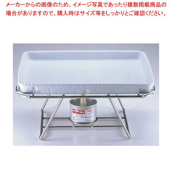 得価好評 ロイヤルスタンド 角型 18-8 SQ-3 (業務用) 業務用厨房・機器用品INBIS 通販 PayPayモール EBM 18-8 洗面器スタンド シングルタイプ