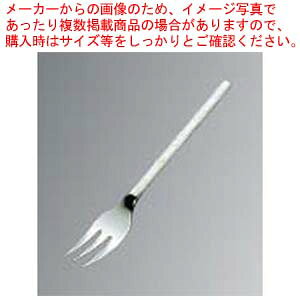 y܂Ƃߔ10Zbgiz 18-8 [xA qtH[N