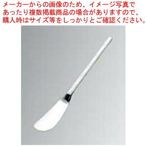 y܂Ƃߔ10Zbgiz 18-8 [xA o^[iCt