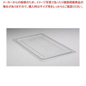 y܂Ƃߔ10Zbgiz Lu t[hpJo[ 1/1 ʌ^ 10CWC(135)NAyoCLO rbtF ۑe zep T_o[ Xg ze Xܗp Ɩp ƒp