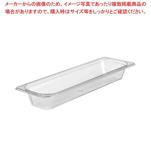 y܂Ƃߔ10Zbgiz Lu t[hp 1/2L-65mm 22LPCW(135)NAyoCLO rbtF ۑe zep T_o[ Xg ze Xܗp Ɩp ƒp