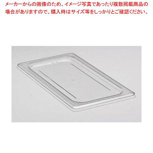 Lu t[hpJo[ 1/3 ʌ^ 30CWC(135)NAyoCLO rbtF ۑe zep T_o[ Xg ze Xܗp Ɩp ƒp