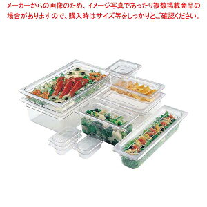 Lu t[hp 1/6-100mm 64CW(135)NAyoCLO rbtF ۑe zep T_o[ Xg ze Xܗp Ɩp ƒp