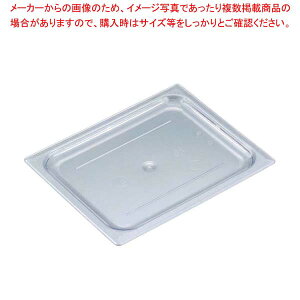 y܂Ƃߔ10Zbgiz Lu t[hpJo[ 1/9 ʌ^ 90CWC(135)NAyoCLO rbtF ۑe zep T_o[ Xg ze Xܗp Ɩp ƒp