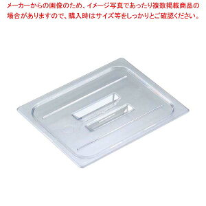 y܂Ƃߔ10Zbgiz Lu t[hpJo[ 1/2 t 20CWCH(135)yoCLO rbtF ۑe zep T_o[ Xg ze Xܗp Ɩp ƒp