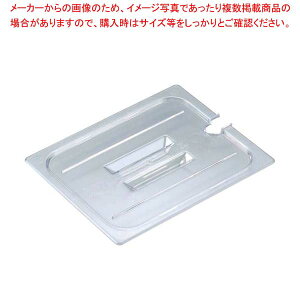 y܂Ƃߔ10Zbgiz Lu t[hpJo[ 1/3 ؍t 30CWCHNyoCLO rbtF ۑe zep T_o[ Xg ze Xܗp Ɩp ƒp