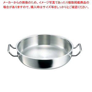 �f�o�C���[ �C�m�b�N�X �O�d�� �O�֓�(�W��)3443-50