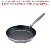 楽天市場】BOURGEAT（鍋・フライパン｜キッチン用品・食器・調理器具 
