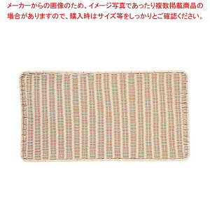 �R�ێ������̂� DS113 75�^ �i�`������