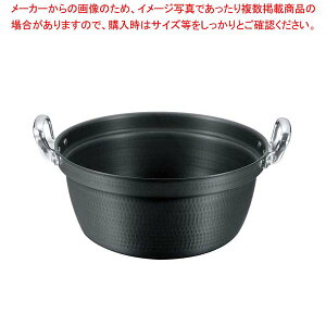 @{[ ԊO Z~bN  5.50 36cm