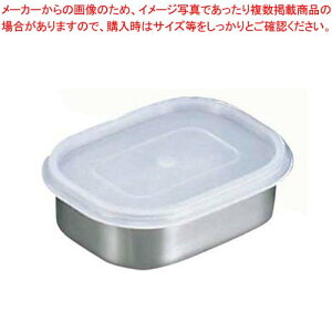 X[p[SALEI_Gg[Ń|Cg5{!^RۃXeX p^ t[WO{[  155×115×47y{E  ⓀHi ①Hi ۑe ^bp[  Xg ze Xܗp