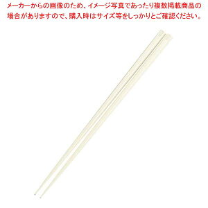 y܂Ƃߔ10Zbgiz R Zp  ׂ~ߕt 24cm AC{[