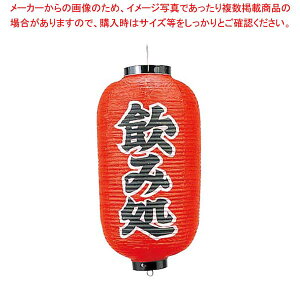 y܂Ƃߔ10Zbgiz rj[ 243 ݏ 9