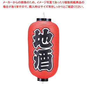 y܂Ƃߔ10Zbgiz rj[ 249 n 9