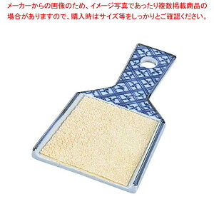 X[p[SALEI_Gg[Ń|Cg5{!^퐻 L炨낵 (58×S100)