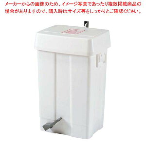 【まとめ買い10個セット品】 2重フタ 医療ゴミ箱 SAX25L