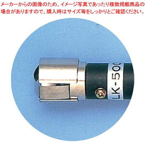 JX^ xvCT-05SDpIvVZT[ LK-500 \ʑp