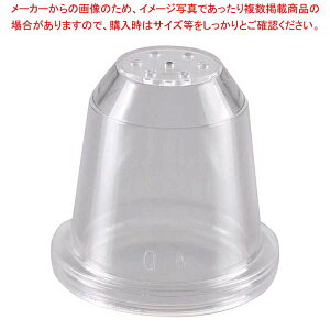 }gt@[ |J[{lCg  NID7 80193y P[LfR[V fR[Vio َqi z