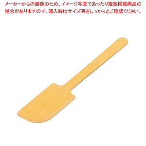 A[Cg Xp` SU-1418 18C`y Ɩp Lb`w  ւ Xp`̔ ςg Xp`ߐlCuh z