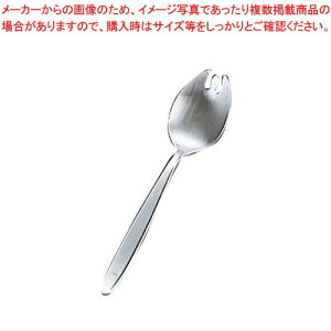 y܂Ƃߔ10Zbgiz 18-8 R 抄 HXv[ 