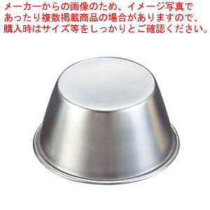 �y�܂Ƃߔ���10�Z�b�g�i�z EBM 18-8 �v�����J�b�v No.6