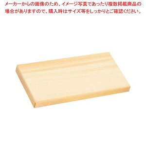 R XvX ܂Ȕ N[L[p[ 360×180×H28y Ɩp܂Ȕ ܂Ȃ Lb`܂Ȕ ̔ manaita g₷܂Ȕ ֗ ܂Ȕ IXX܂Ȕuh }i ǂ܂ȐX z