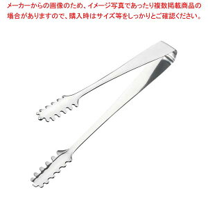 18-8 IKD R [}`T[rXgOy ƖpgO̔  gO ȃLb`G pgO 䏊pi 킢Lb`c[ ޓ ton