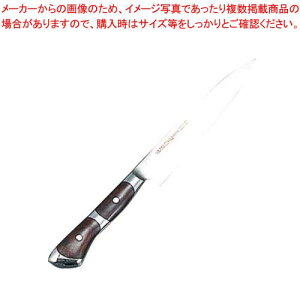 YA XeX C yeB[iCt 16cm