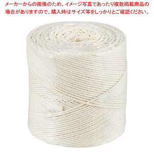 EBM ������ �o�C���_�[�� 6�� 550m��